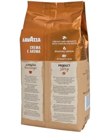 Lavazza Crema E AROMA coffee 1 kg - Buy Online on GoSupps.com