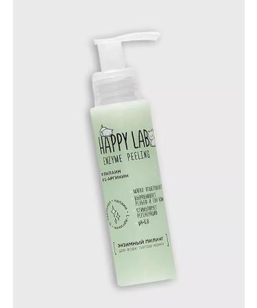 Happy Lab Enzyme peeling 120 ml