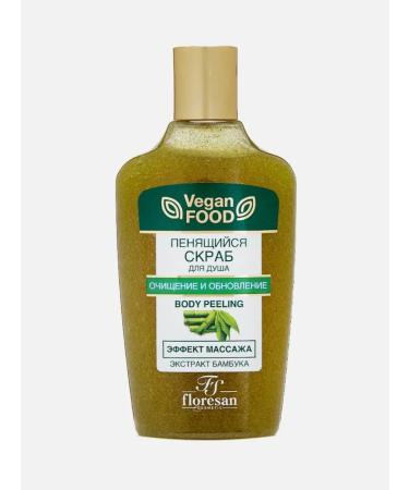 Floresan Foaming scrub for shower bamboo