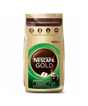 Nescafe Soluble coffee Gold Aroma Intenso 800 gr