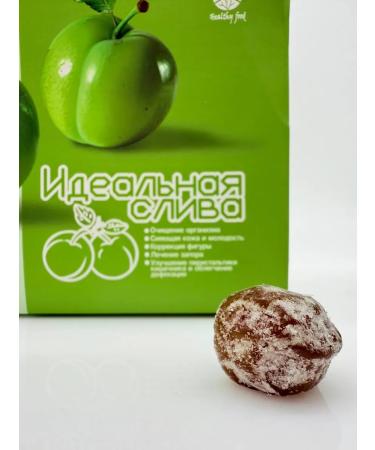 vipsvet Plum for the intestines weight loss of PP laxative - Buy Online on GoSupps.com