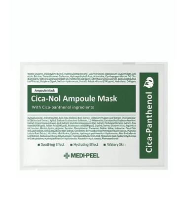 medipeel Cica-Nol ampoule Mask 5 pieces