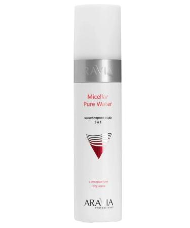 ARAVIA Professional Micellar water 3 in 1 250 ml