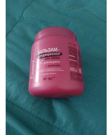 MASIL Restoring vegan hair mask 5 pcs - Buy Online on GoSupps.com