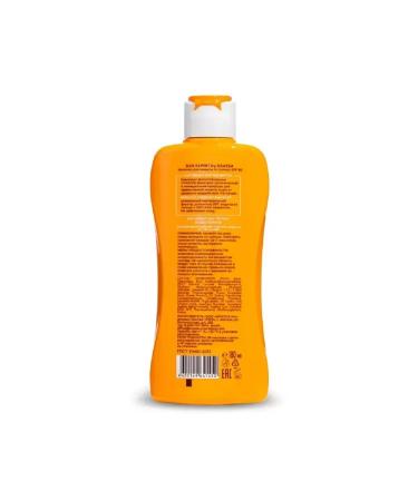 KRASSA Sun Expert Milk for Sun protection SPF80 180 ml - Buy Online on GoSupps.com