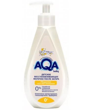 Aqa baby Milk restores 250 ml after tanning
