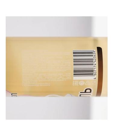 Mollina Almond syrup for coffee and desserts 345 g - Buy Online on GoSupps.com