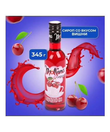 Mollina Cherry syrup for drinks and desserts 345 g