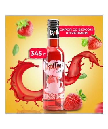 Mollina Strawberry natural syrup 345 g