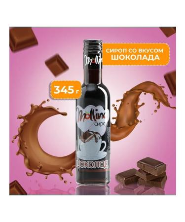 Mollina Chocolate syrup for desserts 345 g