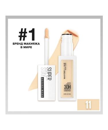 Maybelline New York Super Stay Active Wear 30h #11 - Buy Online on GoSupps.com