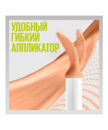 Maybelline New York Super Stay Active Wear 30h #15 - Buy Online on GoSupps.com