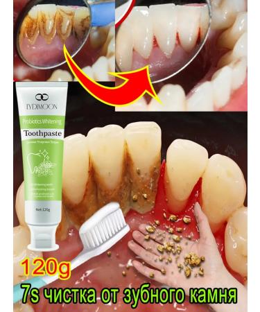 LYDIMOON Kinotto Lemongrass Toothpaste 120 g