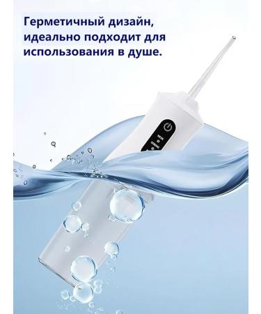 Longa Vita Irrigator for teeth and gums portable - Buy Online on GoSupps.com