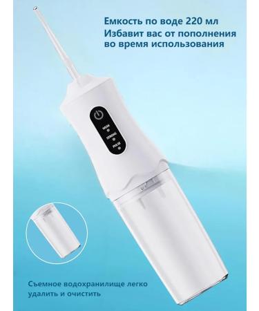 Longa Vita Irrigator for teeth and gums portable - Buy Online on GoSupps.com