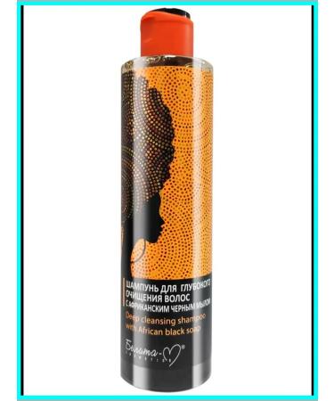 Belita African Black Soap Shampoo for deep hair cleansing 250g