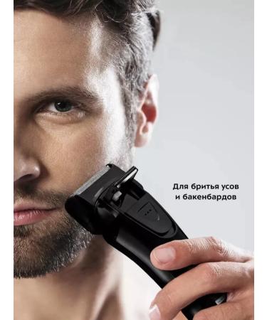 Kitfort Men's electrician with a trimmer - style and comfort - Buy Online on GoSupps.com