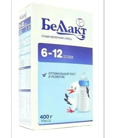 Bellakt Children's mixture for food for children 6-12 months 1pc