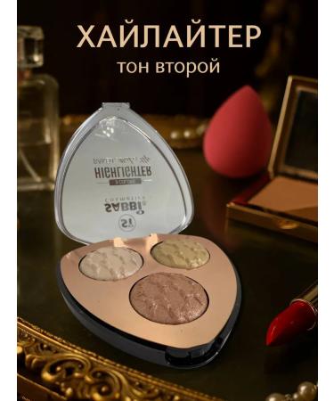 bumblestar Palette highlighters 3 shade tone 2