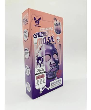 Evgesha Face mask with collagen and blueberry extract - Buy Online on GoSupps.com