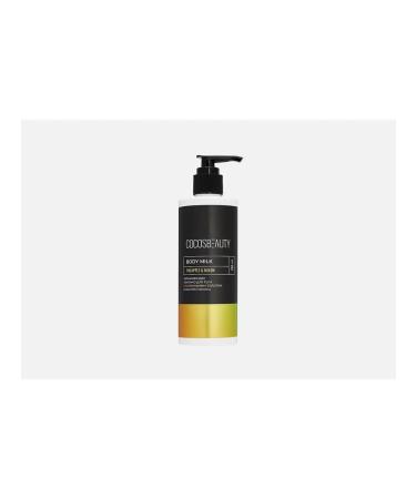 COCOSBEAUTY Milk PineApple & Melon
