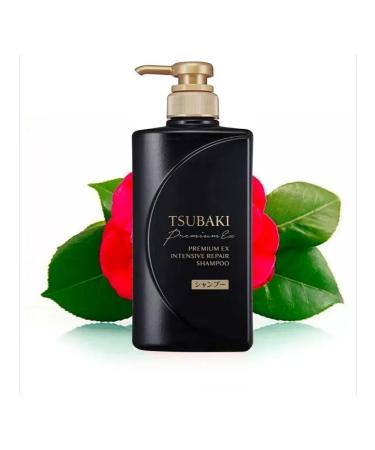 SHISEIDO TSubaki Intensive Repair Shampoo - Buy Online on GoSupps.com