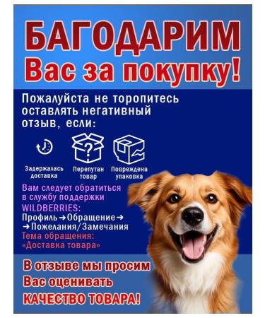 Healthy Tail Pork pork 700 gr. A treat for dogs - Buy Online on GoSupps.com