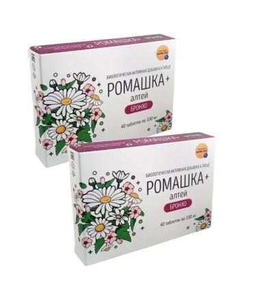 Pharmpro Chamomile+altie broncho 40 Tab-2UP