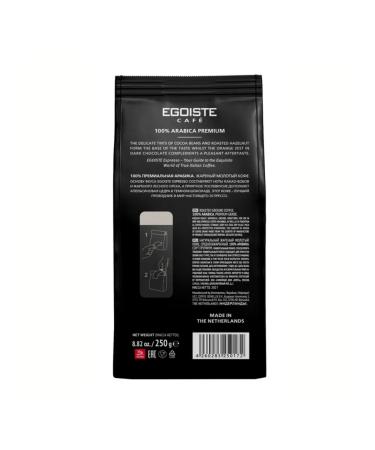 EGOISTE Ground Coffee Espresso 250 gr - Buy Online on GoSupps.com