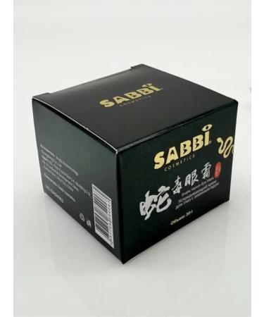 BOSA Salting eye cream with snake venom Sabbi Cosmetics - Buy Online on GoSupps.com