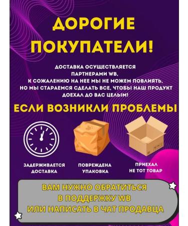 Taiga delicacies set of taiga mix with cranberry - Buy Online on GoSupps.com