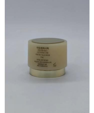 AMORE PACIFIC Face cream 3ml Time Response Skin Reserv - Buy Online on GoSupps.com