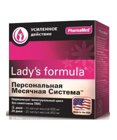 Lady's Formula Ladies-s formula Personal monthly system 30 capsules