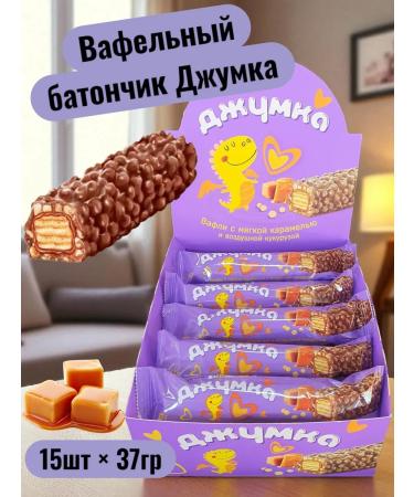 KDV Wafer Batonchik Jumka