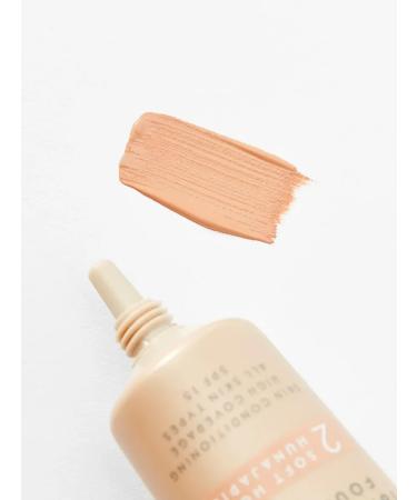 Lumene Sustainable foundation of 16 hours SPF 15 Blur tone 2 - Buy Online on GoSupps.com