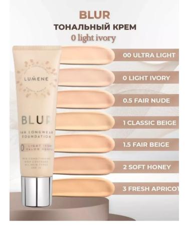 Lumene Sustainable foundation of 16 hours SPF 15 Blur tone 2 - Buy Online on GoSupps.com
