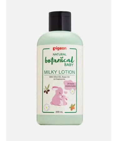 PIGEON Baby Milky Lotion Body Children