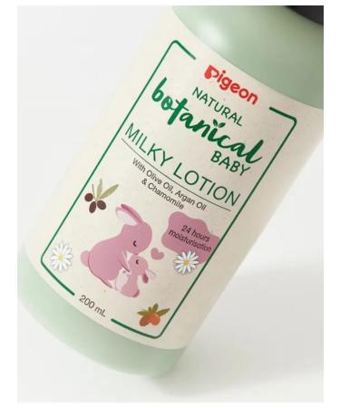 PIGEON Baby Milky Lotion Body Children - Buy Online on GoSupps.com