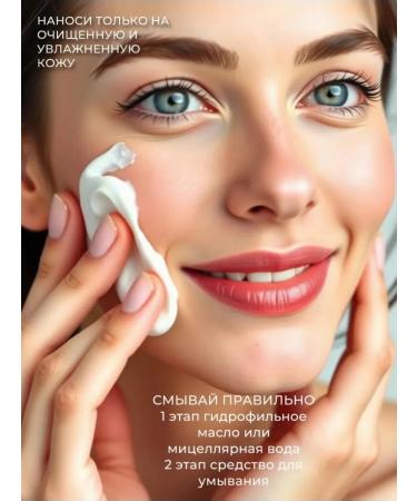 SADOER OFFICIAL Base for makeup tricolor matting Sadoer - Buy Online on GoSupps.com