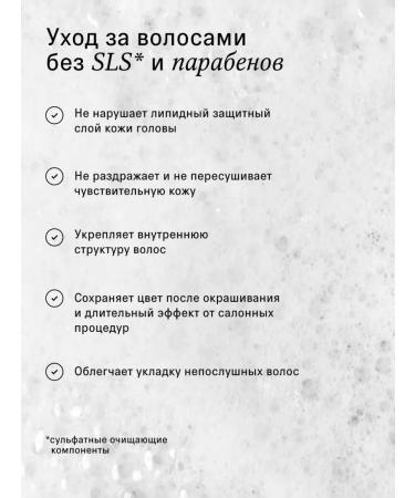 The Act EVERYDAY shampoo - Buy Online on GoSupps.com