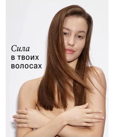 The Act EVERYDAY shampoo - Buy Online on GoSupps.com