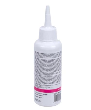 ETHERA Professional wash of hair dye 2 x 125 ml - Buy Online on GoSupps.com