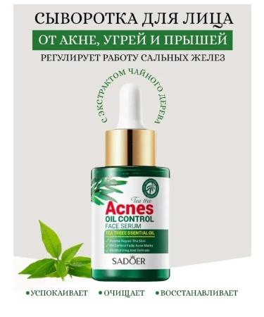 sadoer Facial serum from acne