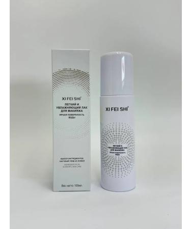 ac349 Moisturizing spray CLISE for MASKENCH MACKING - Buy Online on GoSupps.com