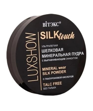 Vitex Mineral silk powder without talco tone 01 - Buy Online on GoSupps.com