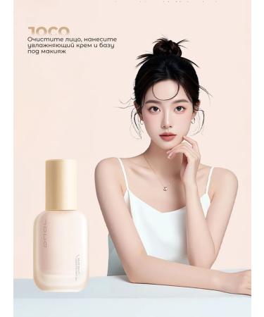 Joco tonal cream Strong with SPF 35 - 01 light -beige - Buy Online on GoSupps.com