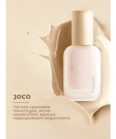 Joco tonal cream Strong with SPF 35 - 01 light -beige - Buy Online on GoSupps.com