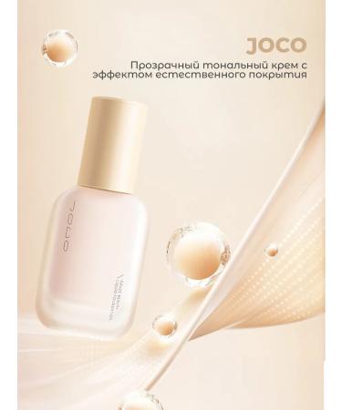 Joco tonal cream Strong with SPF 35 - 01 light -beige - Buy Online on GoSupps.com