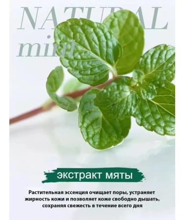 SADOER OFFICIAL Mineral powder for face - Buy Online on GoSupps.com