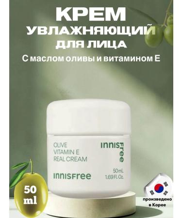 Innisfree Moisturizer with olive and vitamin E